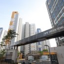 (주)금강생활환경 이미지