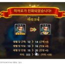 아라크네PC 이미지