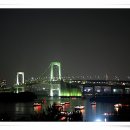 레인보우브리지 이미지