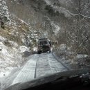 다향산방 이미지