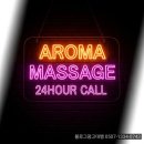 씨유포항문덕로드점 | 써치라이프-칼럼] 도심 속 휴식의 진화, '홈타이(Home-Thai)'란 무엇인가: 포항의 지역적 특색과 발전 배경