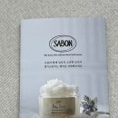 수원-0167 | [리뷰] 생일 선물 추천템 SABON 바디스크럽 솔직 후기 / 크리스마스 선물 추천