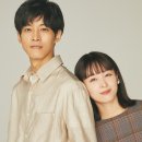 [영화 리뷰] 세이노 나나 X 마츠자카 토리 주연 [귀를 기울이면] 후기 및 스포 O
