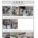 예담건축디자인 이미지