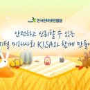 콘텐츠디자인랩