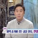 중앙건어물 이미지