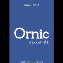 카페툇마루 이미지