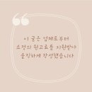 서울탑비뇨의학과의원 네이버블로그