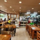 도청앞 언양각식당 이미지