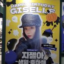 지에스25 성동센터 이미지