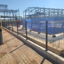 빛그린산단로 이미지