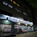 청기와곱창 | 오래된 동네에서 살아남은 식당? 강하다는 것-간석동 청기와 간장뼈찜 솔직후기
