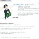 성광종합써비스 이미지