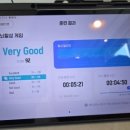 뉴로매쓰