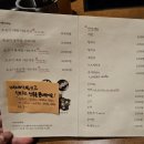 스구식탁 이시아폴리스점