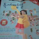 꿈틀꿈틀작은도서관 이미지