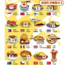 사랑 스테이 이미지