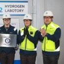 현대제철 연구동 이미지