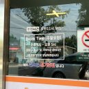 GS25 담양백동점 이미지