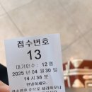 놀이터노래연습장 | 양양-낙산사 옆에 있는 조용하고 아늑한 낙산비치호텔다녀온 후기!
