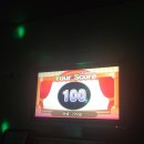 로또당구장 이미지