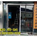 영빈장여관 이미지