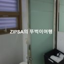 레지던스 머뭄 이미지
