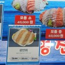 노다지유통 이미지