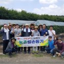 (재)경북하이브리드부품연구원 이미지