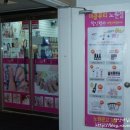 미콜 | 미콜뷰티 노원점에 다녀왔어요~