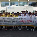창원문성대학 이미지