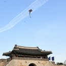 수원-0504 이미지