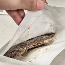 다복축산 이미지