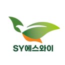 에스와이상사 이미지