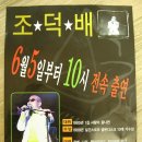 건아들카페 이미지