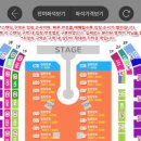 고양종합운동장 주경기장 이미지