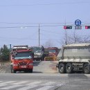 대의건설(주) 이미지