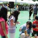 석남어린이공원 이미지