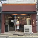 태화상인 이미지