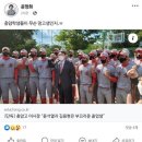 충암고 이사장 "윤석열 등 부끄러워, 교명 교체 청원까지" 이미지