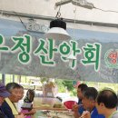 진원농장 이미지