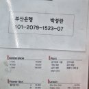 꽃송이가 | 부산동구꽃집추천 특별한날을더욱특별하게 다채로운색감에 꽃송이가 큰꽃다발 리안블라썸리얼후기