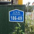 정산목장 이미지