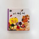아람북스갤러리 네이버블로그
