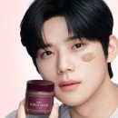 아임프롬(I'm from) 이미지