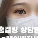 라인샵 네이버블로그