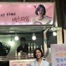 임세미 카카오 검색결과