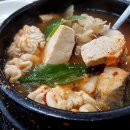 송정동태 이미지