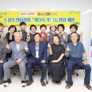 금정-7 이미지