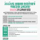 상지환경㈜ 이미지